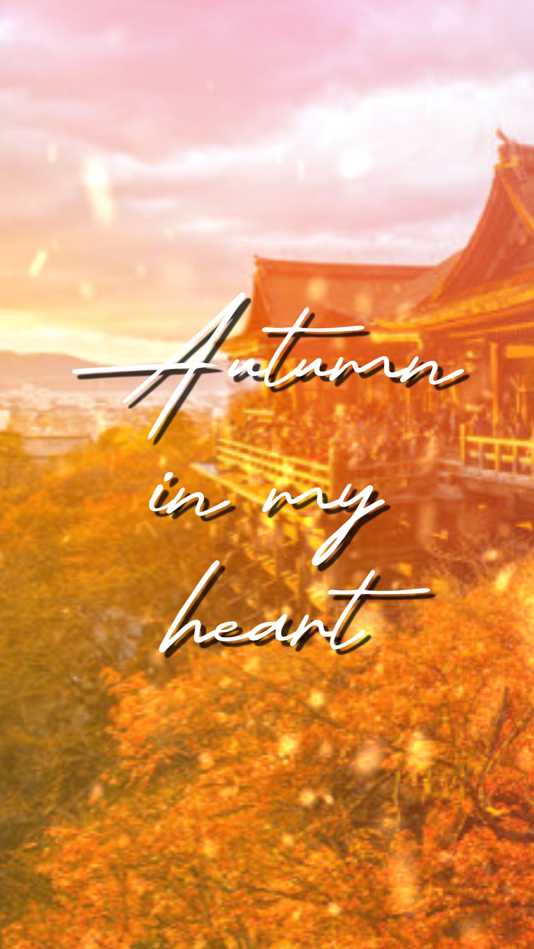 AUTUMN FEELS