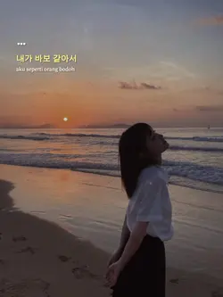 if Taeyeon