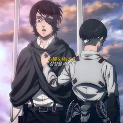 심장을 바쳐라 / 서밥