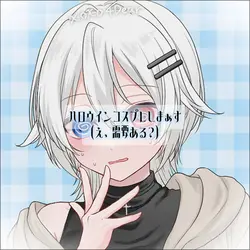 今月ハロウインですね!!