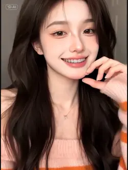 จัดฟันยิ้ม ai Smile