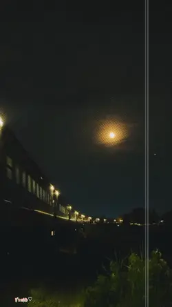 শয়ে না জাতো না তোমার