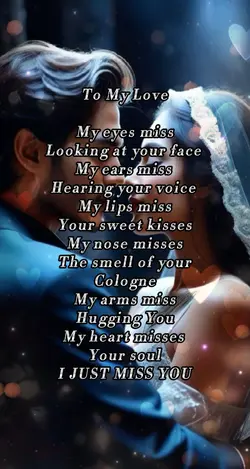 To My Love