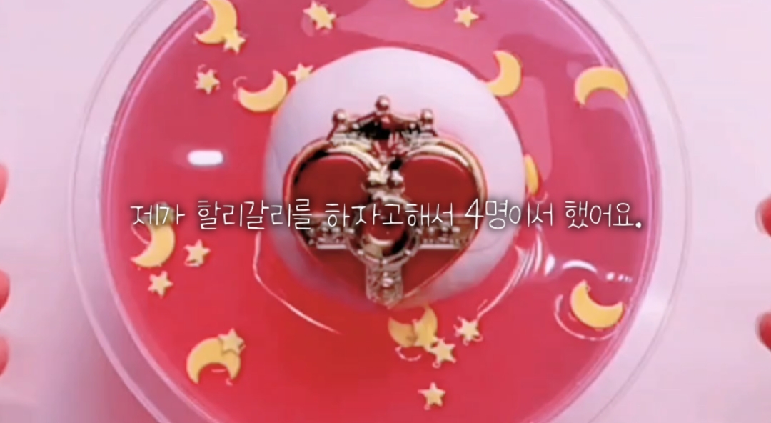 어이없는썰