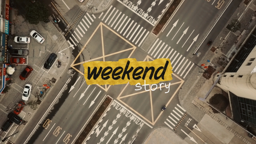 weekend story' 