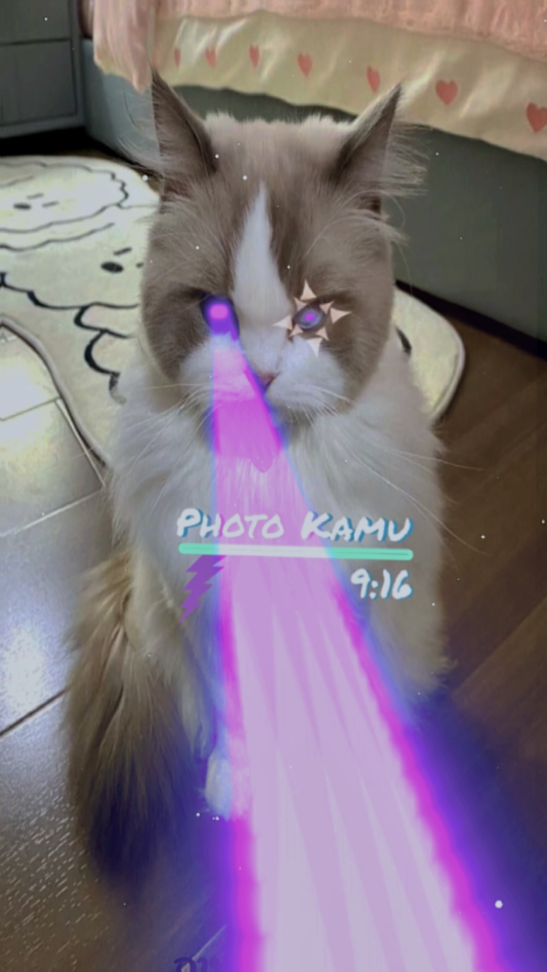 Hareketli lazer göz