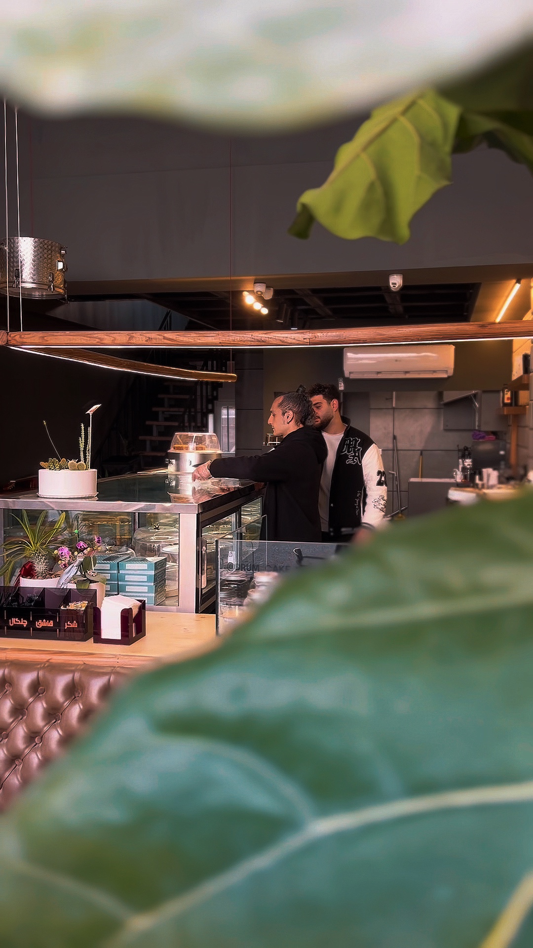 {{CAFÉ TENDÊNCIA}}
