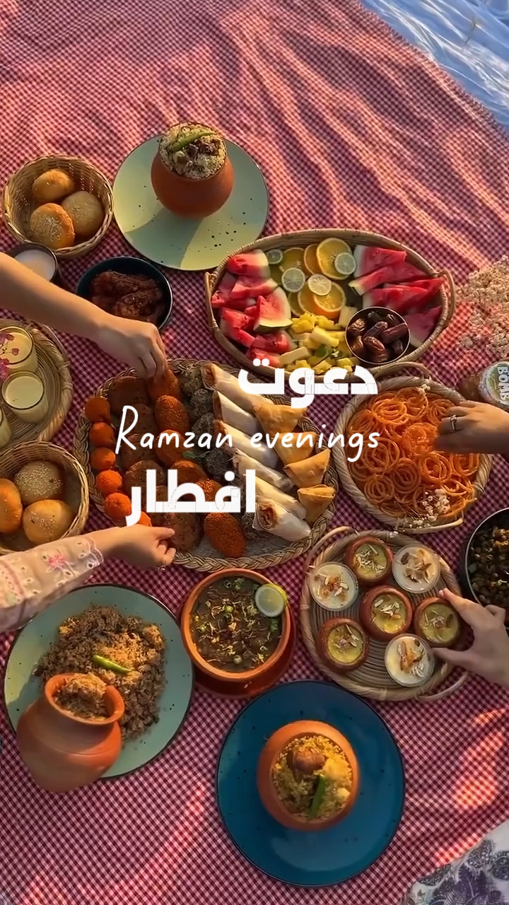 19 Clips Iftar dawat