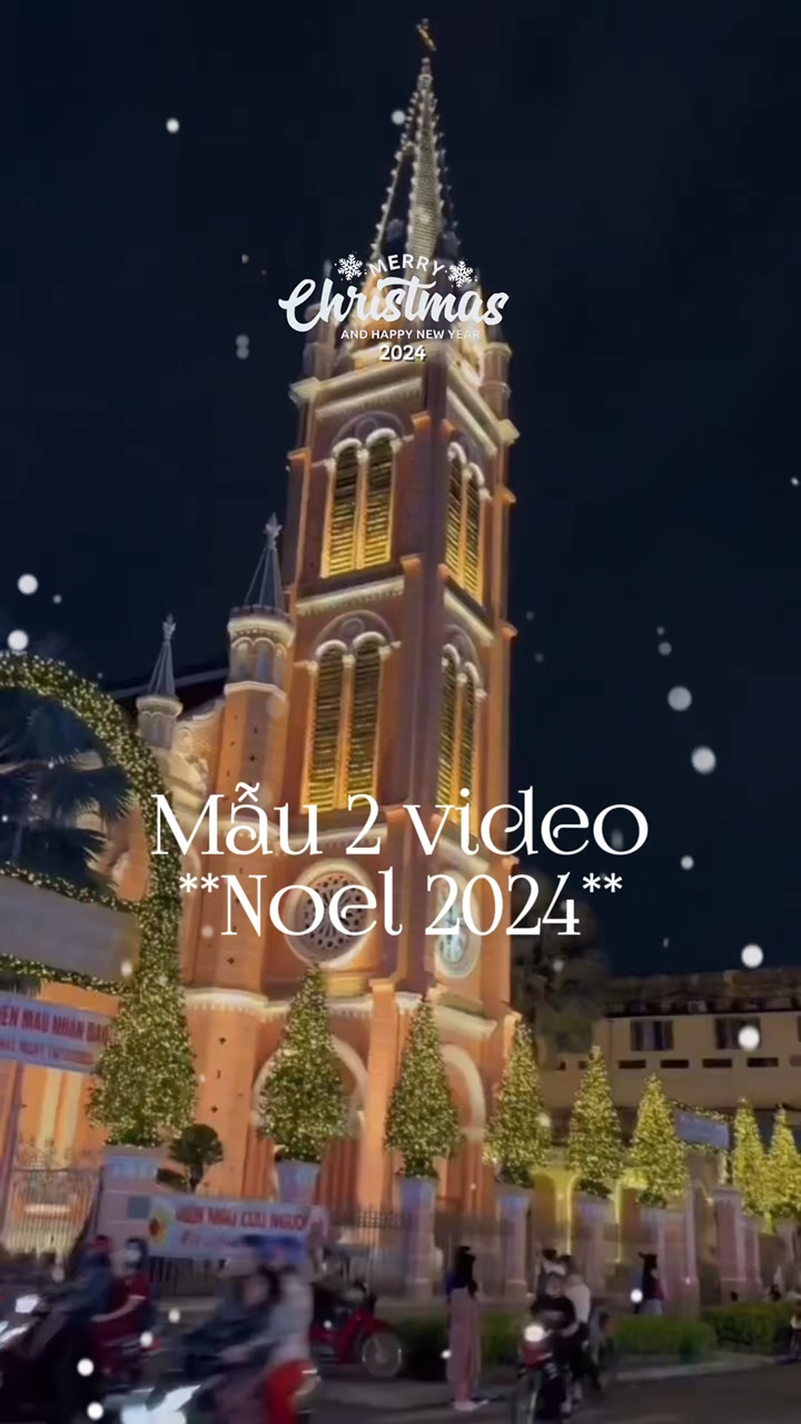 브이로그 크리스마스 2024