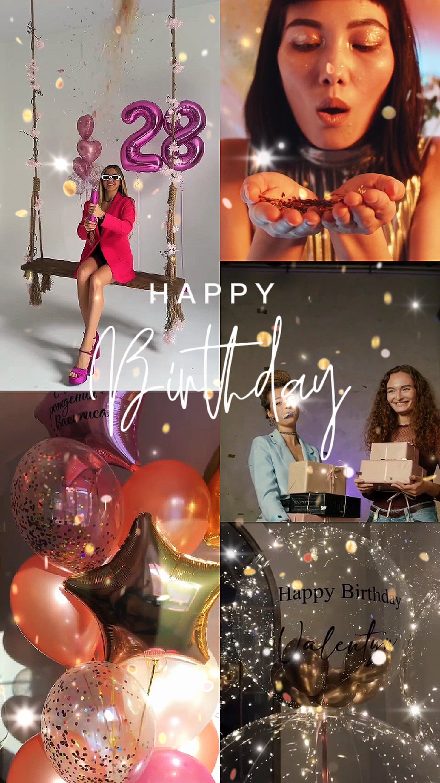 Birthday template