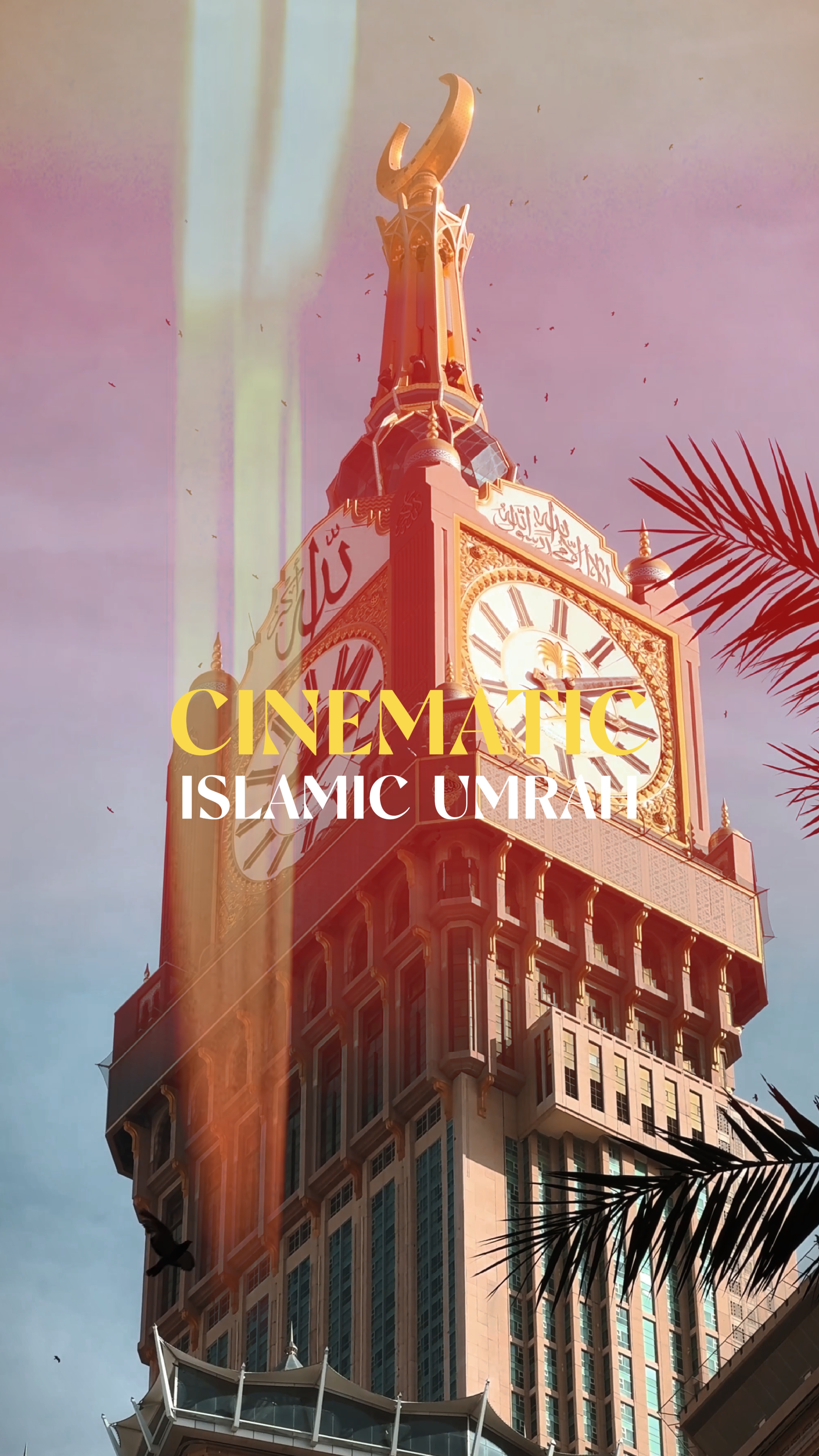 SLOWMO ISLAMIQUE