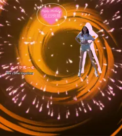 生日快樂Happybrithday