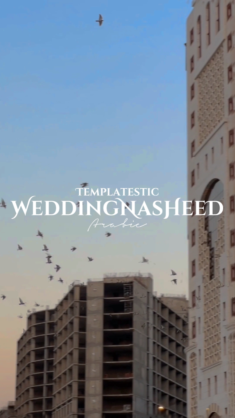 cinematic nikahan