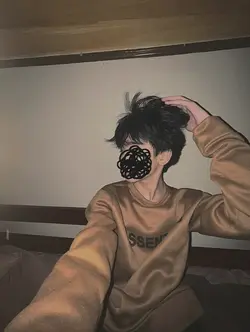 mask