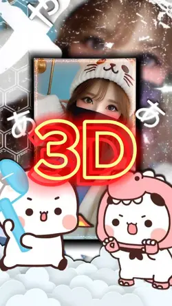 3D Stiker