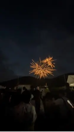 花火