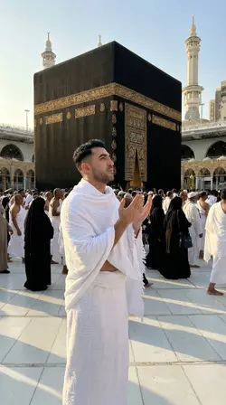 Allah'ım nasip et