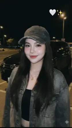 โทนสวยมาก