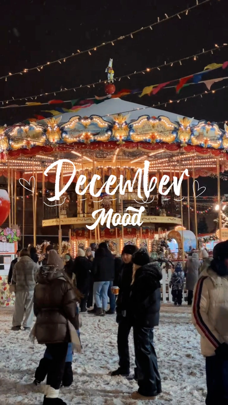 Estado de ánimo de diciembre