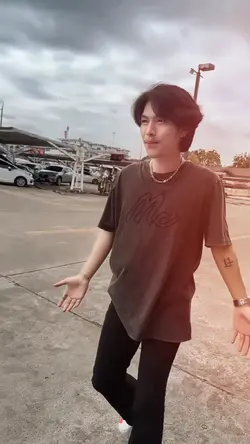 ย่านอ้ายเมาเตะปาก