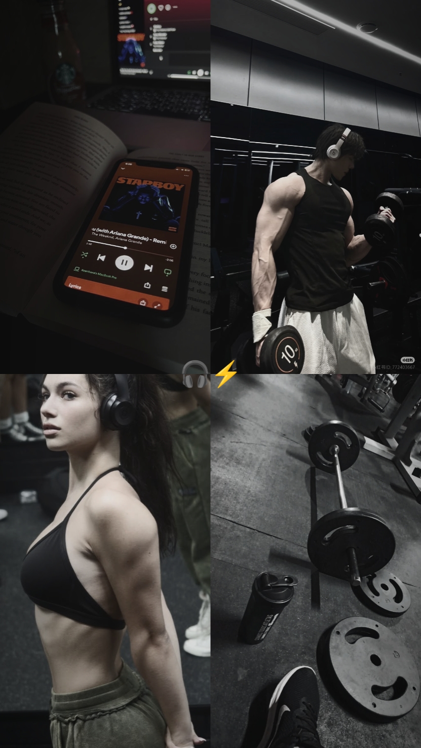 petsa ng gym