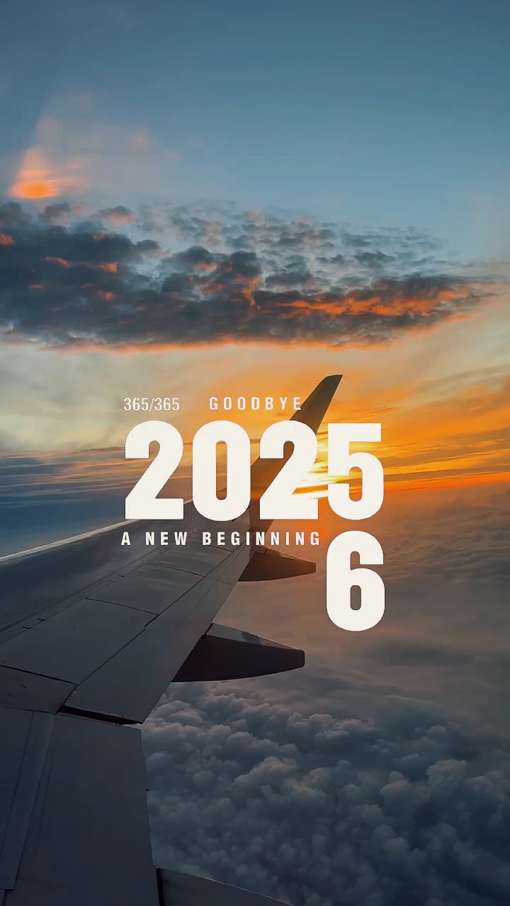 Willkommen 2026