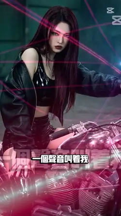 #重出江湖#台語歌#音樂