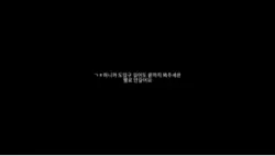존예들 모음