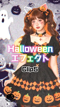 Halloween🎃仮装
