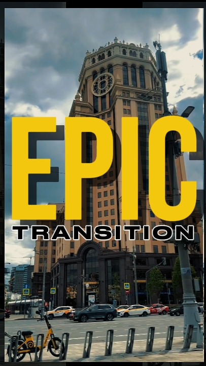 TRANSITION ÉPIQUE