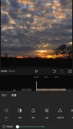 高画質テンプレ