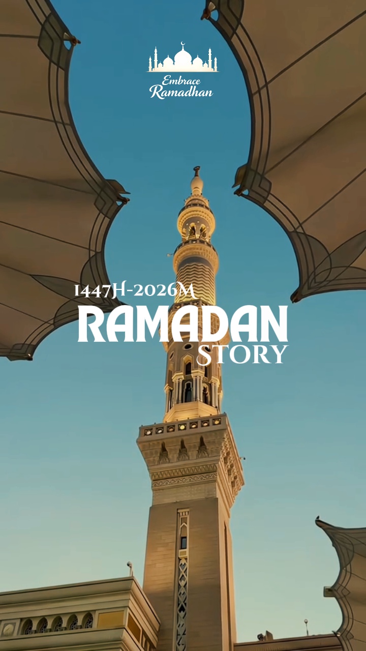 Kwento ng Ramadan