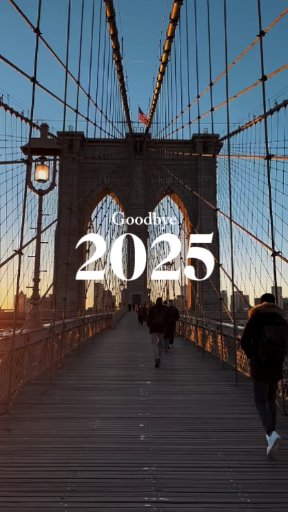 Adeus 2025