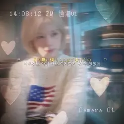 요즘에 띵곡 너무 많아욯