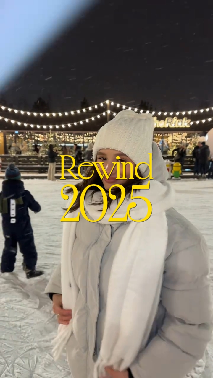 Rebobinar 2025