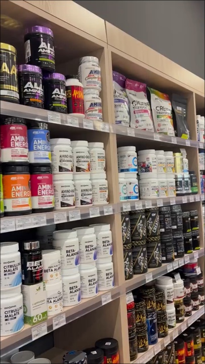 Workout supplements