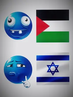  Israel King Trend 