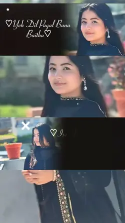ye dil Pagal bna 
