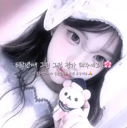 그림 평가 해주세요 !