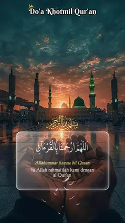 Doa khotmil quran