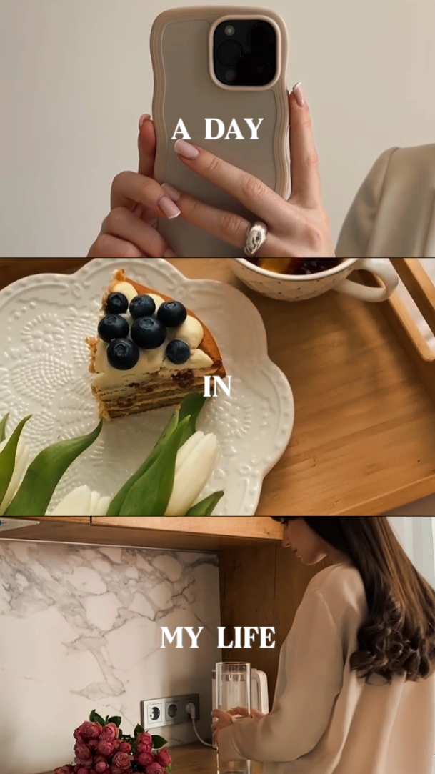 我生命中的一天