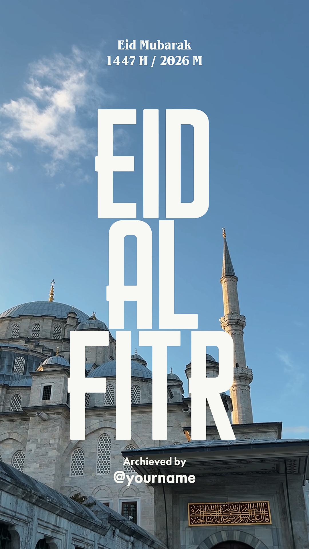 FITR AL EID