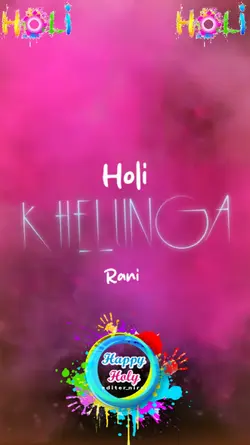 Holi Hindi song