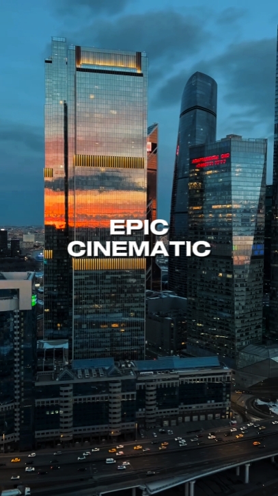 CINÉMATIQUE ÉPIQUE