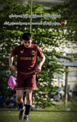 😞🤎⚽️