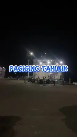 Pagiging Tahimik