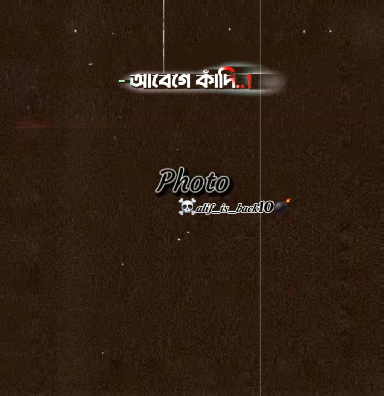 Cover Picture