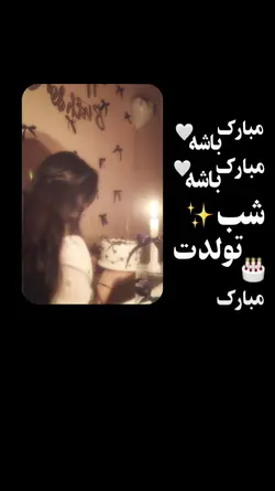 Birthday edit