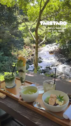 絶景カフェ