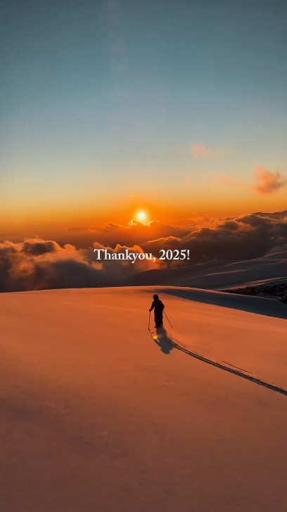 Merci 2025